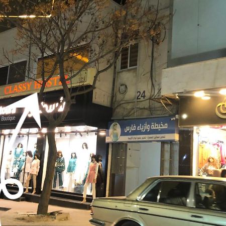Classy Hostel Madaba Exterior photo